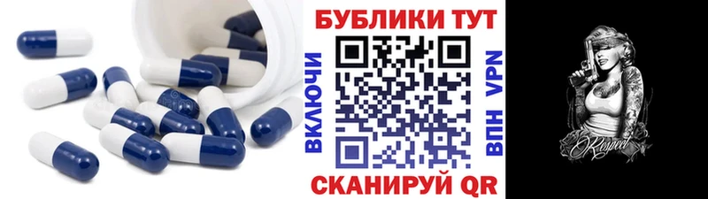 купить наркоту Альметьевск ЭКСТАЗИ DUBAI