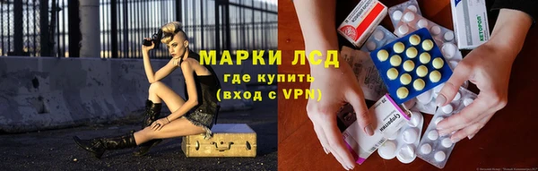 мдпв Балахна