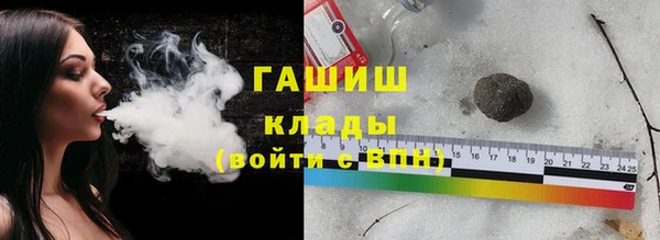 спиды Баксан