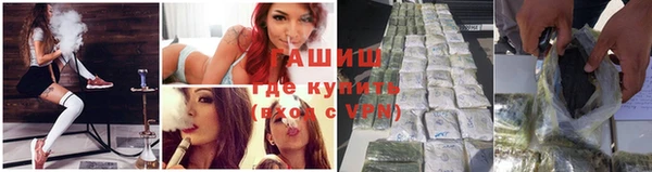спиды Баксан