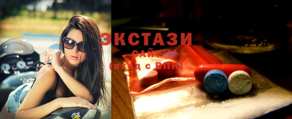 спиды Баксан