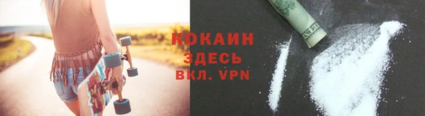 спиды Баксан