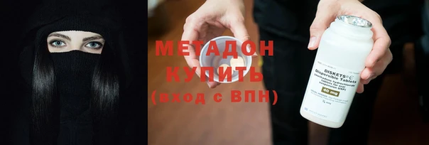 мдпв Балахна