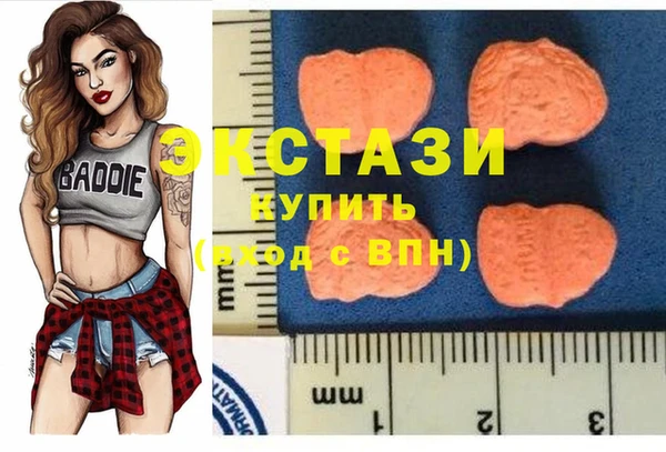 спиды Баксан