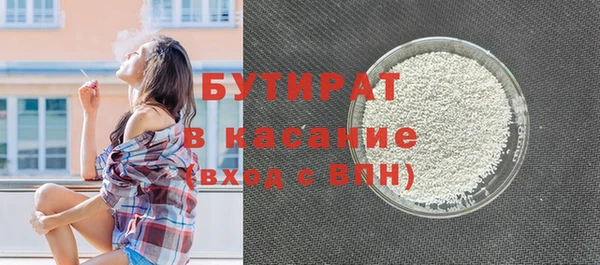 спиды Баксан