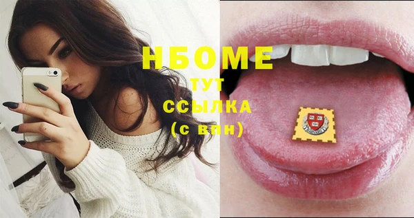 спиды Баксан