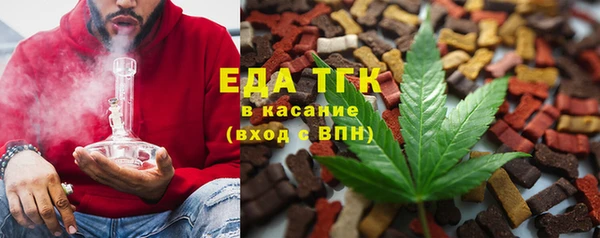 спиды Баксан