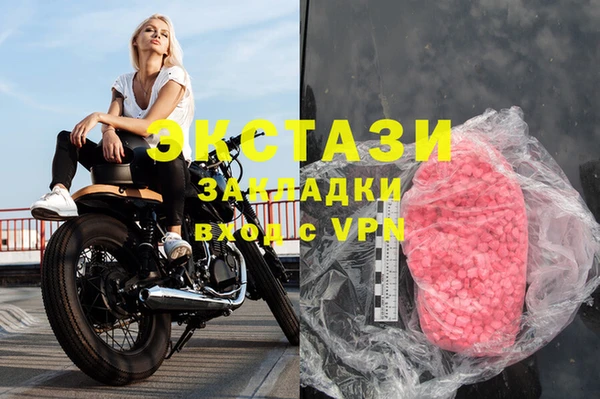 спиды Баксан