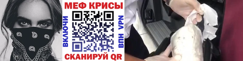 МЯУ-МЯУ мяу мяу  Альметьевск 