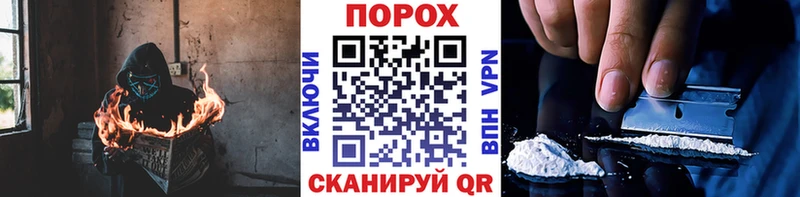 OMG онион  Альметьевск  Первитин мет 