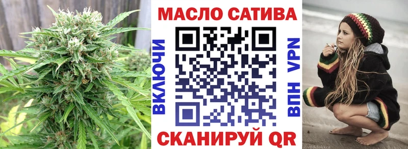 kraken зеркало  Альметьевск  Дистиллят ТГК вейп 