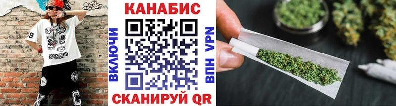 Каннабис ГИДРОПОН  купить  сайты  Альметьевск 